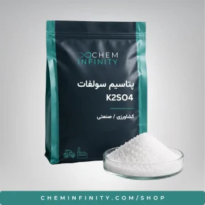 پتاسیم-سولفات